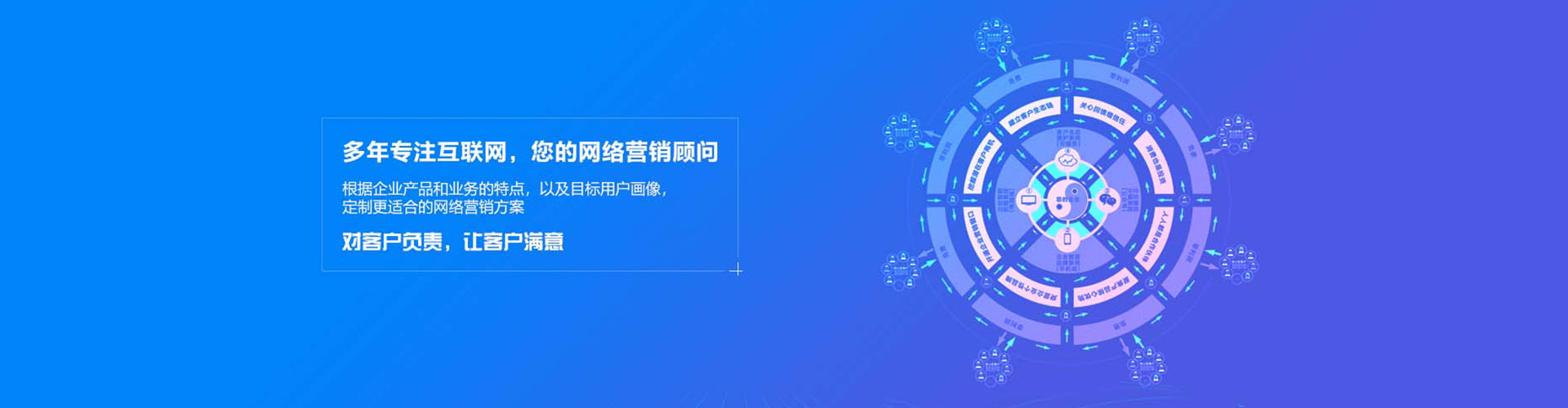 湛江百度如何推广