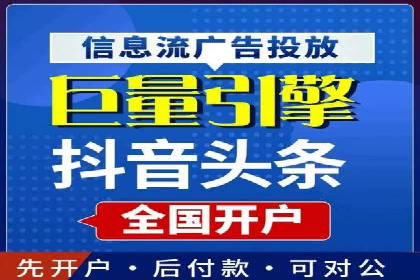 SEM运营公司成功案例分享