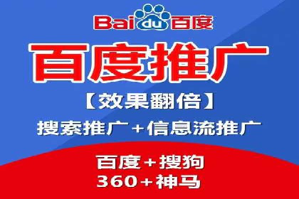 信息流营销案例：短视频营销的运营之道